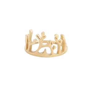 انگشتر طلا 18 عیار زنانه گلدم مدل مرال