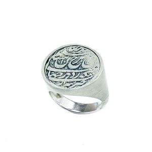 انگشتر نقره زنانه مدل سکه