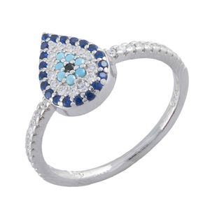 انگشتر نقره زنانه مدل چشم نظر amt r167