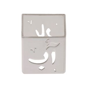 انگشتر نقره زنانه هو جولری مدل h2