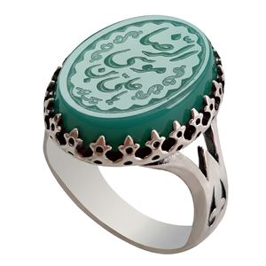 انگشتر نقره عقیق مردانه ملک زیور مدل رکاب سرنیزه طرح حکاکی یا علی بن موسی الرضا کد 450