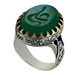 انگشتر نقره عقیق مردانه ملک زیور مدل علی مع الحق طرح حکاکی علی علیه السلام کد 426