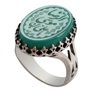 انگشتر نقره عقیق مردانه گالری هویار مدل سرنیزه طرح حکاکی یا علی ابن موسی الرضا