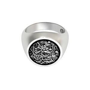 انگشتر نقره مردانه دلی جم مدل دایره صلوات