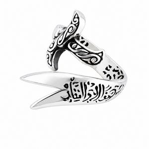 انگشتر نقره مردانه مدل 1110
