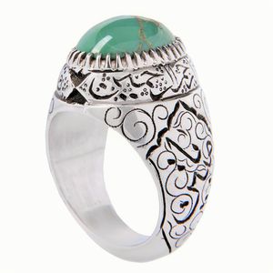 انگشتر نقره مردانه مدل رکاب قلم زنی کد am_02024