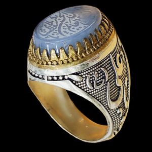 انگشتر نقره مردانه مدل سنگ عقیق خطی رکاب یاعلی کد 4400