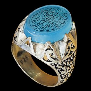 انگشتر نقره مردانه مدل سنگ عقیق خطی ومن یتق الله کد 7902