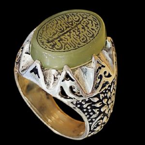 انگشتر نقره مردانه مدل سنگ عقیق خطی ون یکاد کد 622