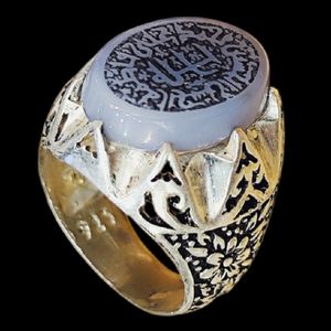 انگشتر نقره مردانه مدل سنگ عقیق خطی پنج تن کد 655
