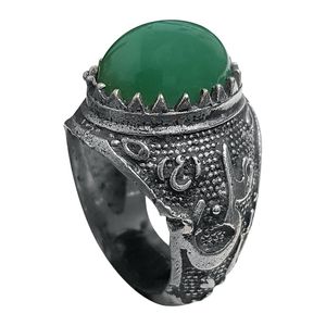 انگشتر نقره مردانه مدل عقیق یمنی 2313360