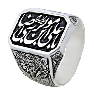 انگشتر نقره مردانه مدل قلم زنی کد s22