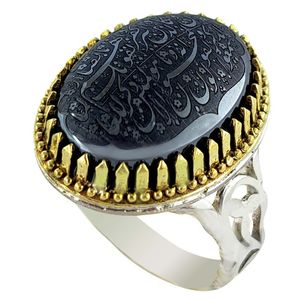 انگشتر نقره مردانه ملک زیور مدل حدید کد 350