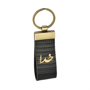 جاکلیدی طلا 18 عیار مردانه فرشته طرح خدا کد ubchl0005 0036