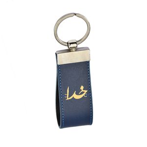 جاکلیدی طلا 18 عیار مردانه فرشته طرح خدا کد ubchl0005 0038