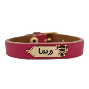 دستبند طلا 18 عیار دخترانه لیردا مدل اسم درسا