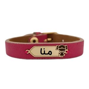 دستبند طلا 18 عیار دخترانه لیردا مدل اسم منا