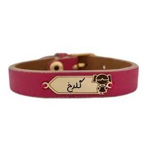 دستبند طلا 18 عیار دخترانه لیردا مدل اسم گلرخ