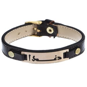 دستبند طلای 18 عیار مردانه مایا ماهک مدل mb0662