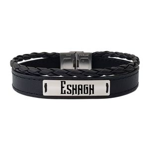 دستبند نقره مردانه ترمه 1 مدل اسحاق کد 010 dchn