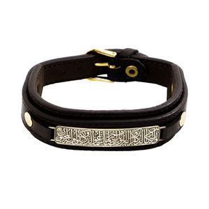 دستبند نقره مردانه دلی جم طرح وان یکاد کد d 200
