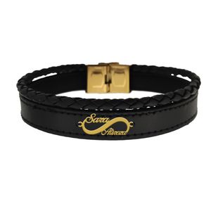 دستبند نقره مردانه لیردا مدل سارا و علیرضا  کد   ght000742