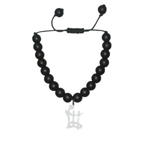 دستبند نقره هایکا طرح الهام مدل n.ha1 293