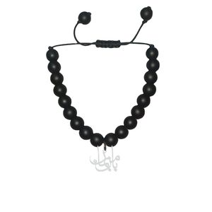دستبند نقره هایکا طرح بامن بمان مدل n.ha1 399