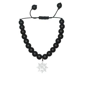 دستبند نقره هایکا طرح خورشید و حرف m مدل n.ha 821