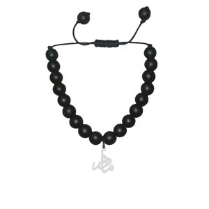 دستبند نقره هایکا طرح مادر مدل n.ha1 297