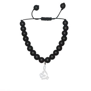 دستبند نقره هایکا طرح مستانه مدل n.ha1 568
