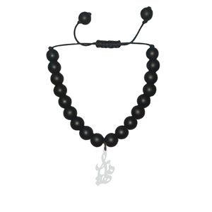 دستبند نقره هایکا طرح مهیار مدل n.ha1 582