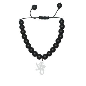 دستبند نقره هایکا طرح نامدار مدل n.ha1 509