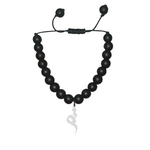 دستبند نقره هایکا طرح نبی مدل n.ha1 508