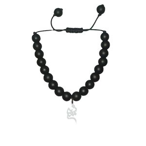 دستبند نقره هایکا طرح نسیم مدل n.ha1 531