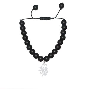 دستبند نقره هایکا طرح نیکزاد مدل n.ha1 464