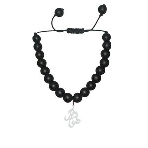 دستبند نقره هایکا طرح هوشنگ مدل n.ha1 483