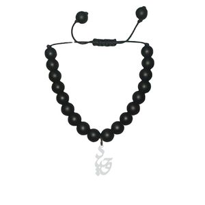 دستبند نقره هایکا طرح وحید مدل n.ha1 470