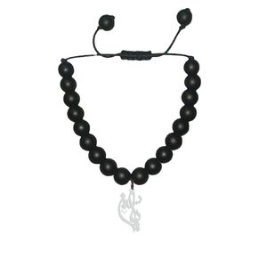 دستبند نقره هایکا طرح یاسین مدل n.ha1 451