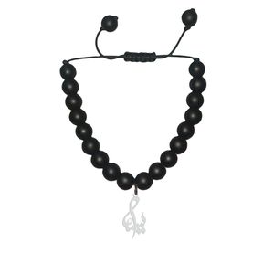 دستبند نقره هایکا طرح یسنا مدل n.ha1 445