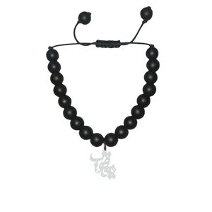 دستبند نقره هایکا طرح یعقوب مدل n.ha1 447