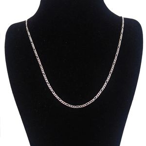 زنجیر نقره زنانه سلین کالا مدل فیگارو کد w1.5   t40