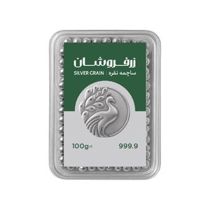 ساچمه نقره زرفروشان مدل 100