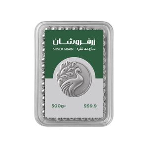ساچمه نقره زرفروشان مدل 500