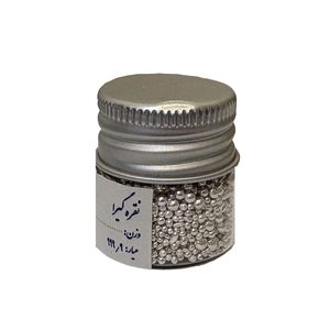 ساچمه نقره گیرا مدل sg 20