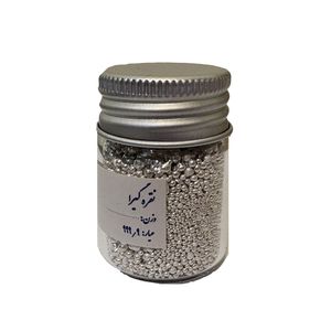 ساچمه نقره گیرا مدل sg 50