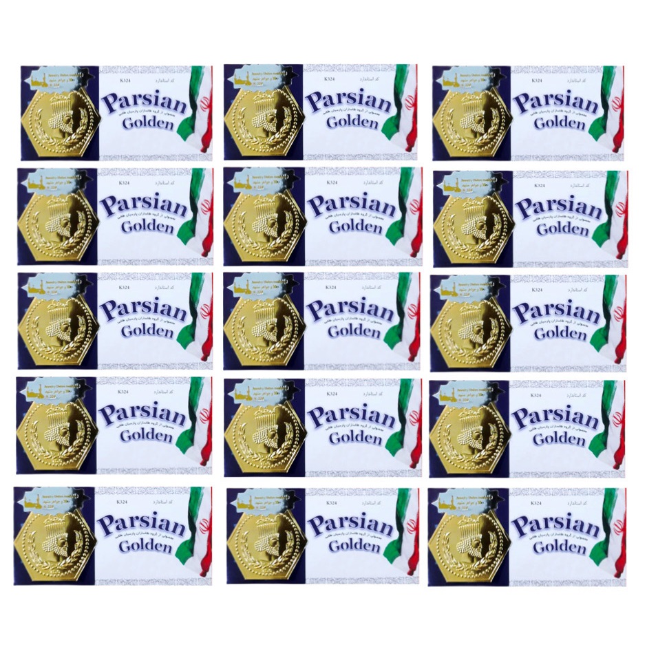 سکه طلا گرمی 18 عیار مدل پارسیان آفرینش k050 مجموعه 15 عددی