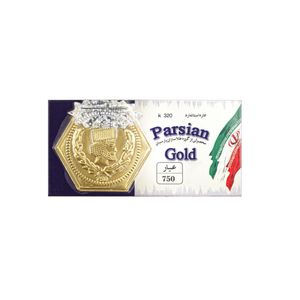 سکه طلا گرمی 18 عیار مدل پارسیان آفرینش k1.000