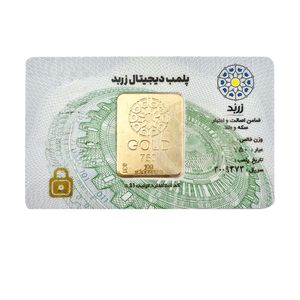 شمش طلا 18 عیار زربد مدل sn400