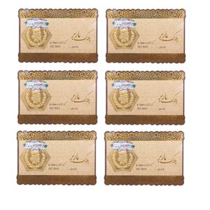 شمش طلا 18 عیار ماربر کد 01 بسته 6 عددی